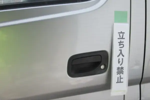 オゾン発生器、使用中